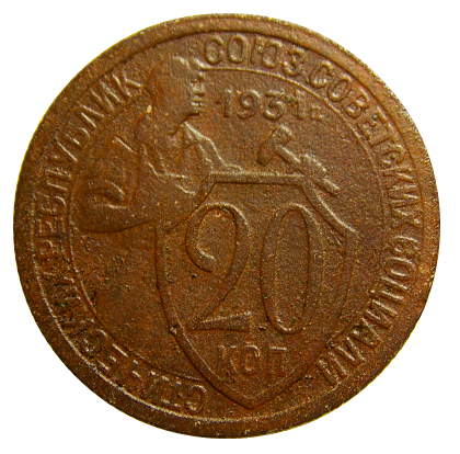 1931  . 20  .